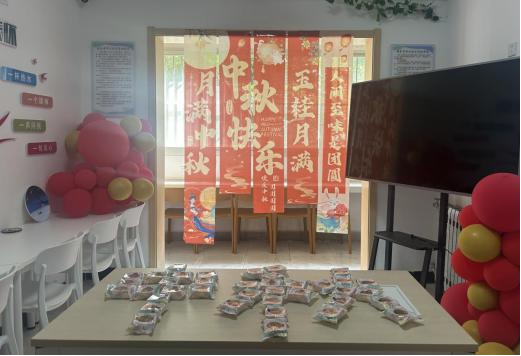 微信图片_20250417215900.png