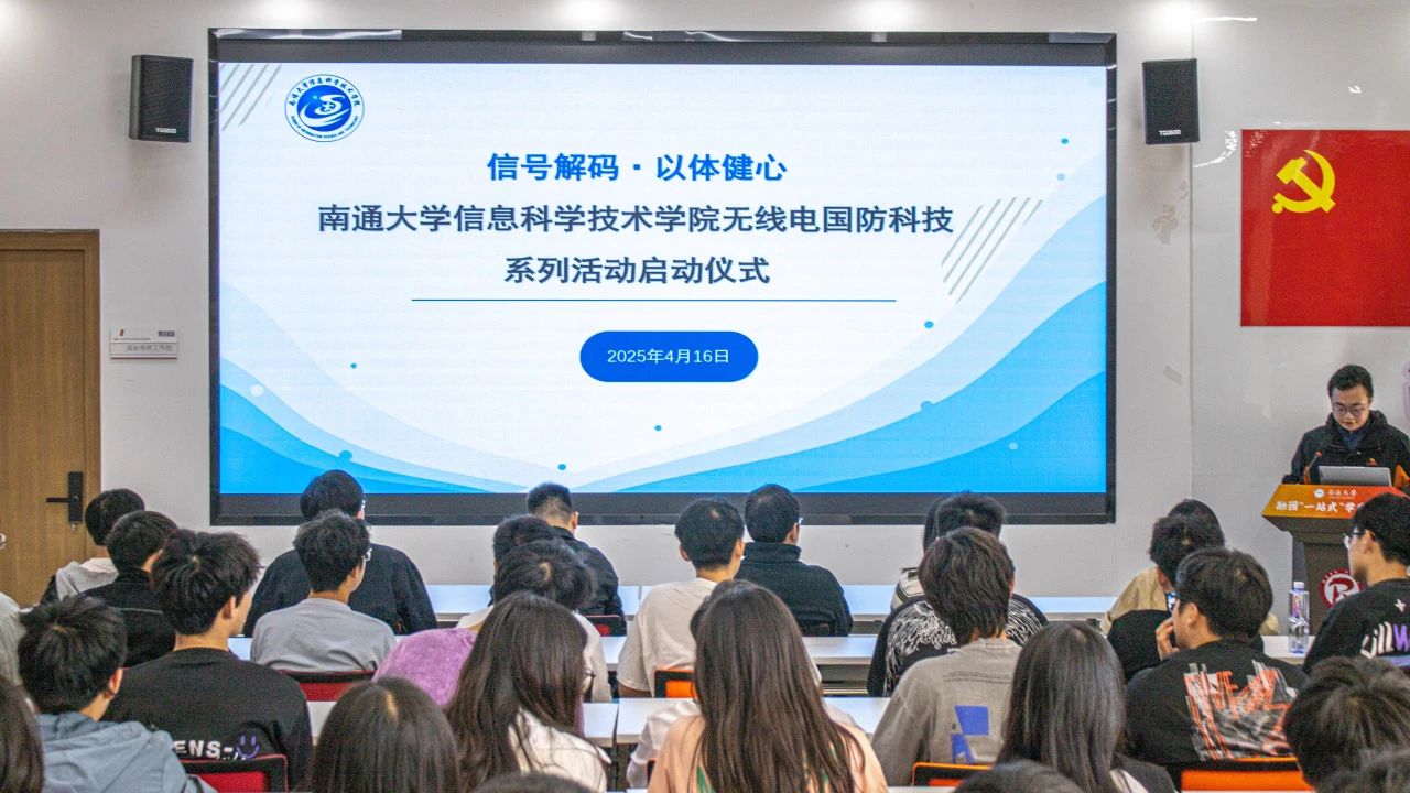 微信图片_20250417222107.jpg 微信图片_20250417222107.jpg