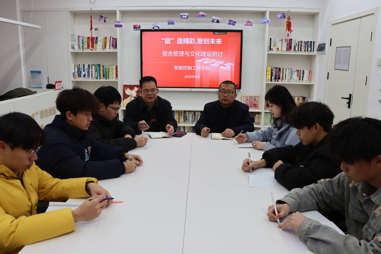 一站式文化建设.jpg