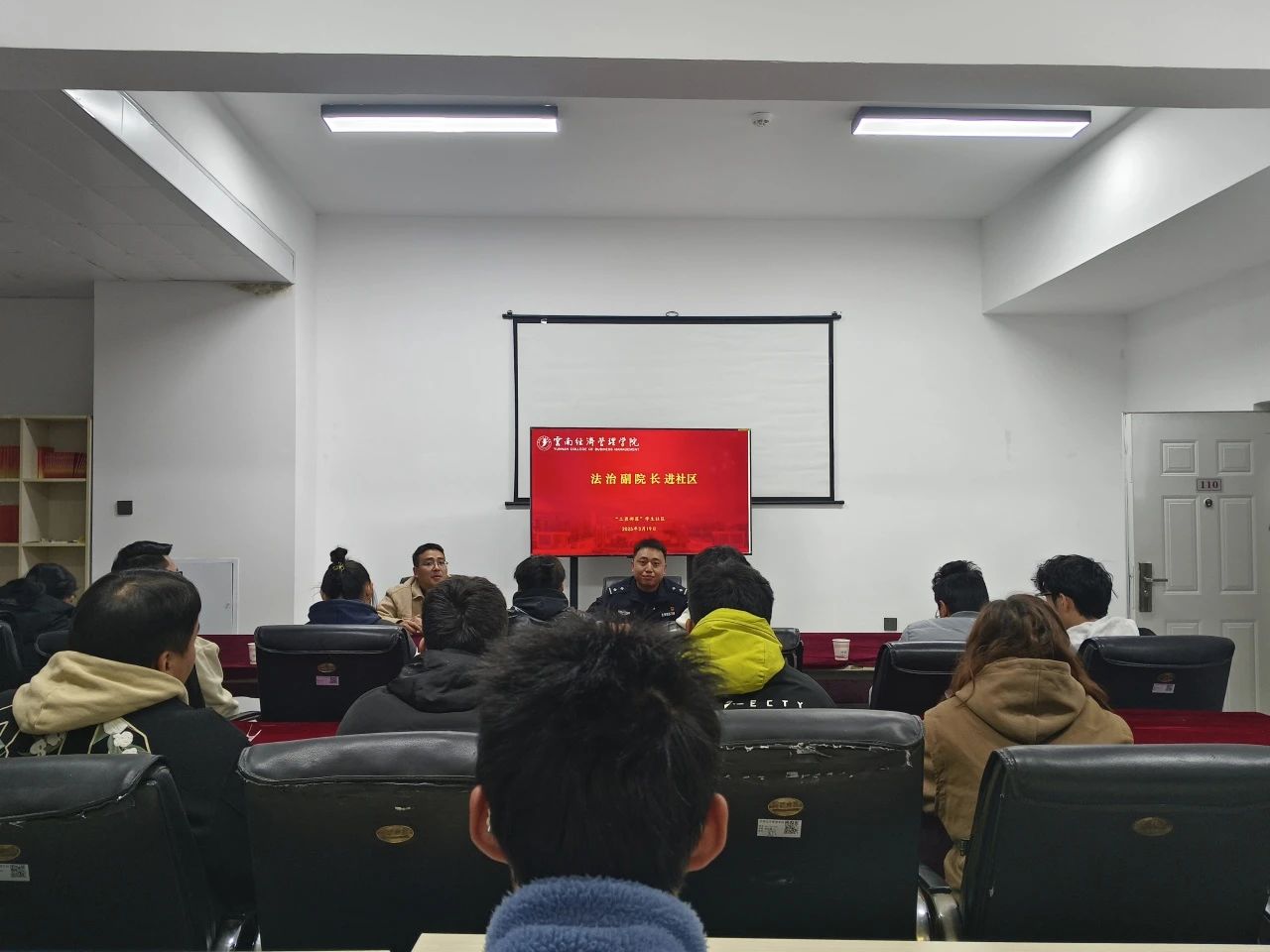 微信图片_20250417202632.jpg