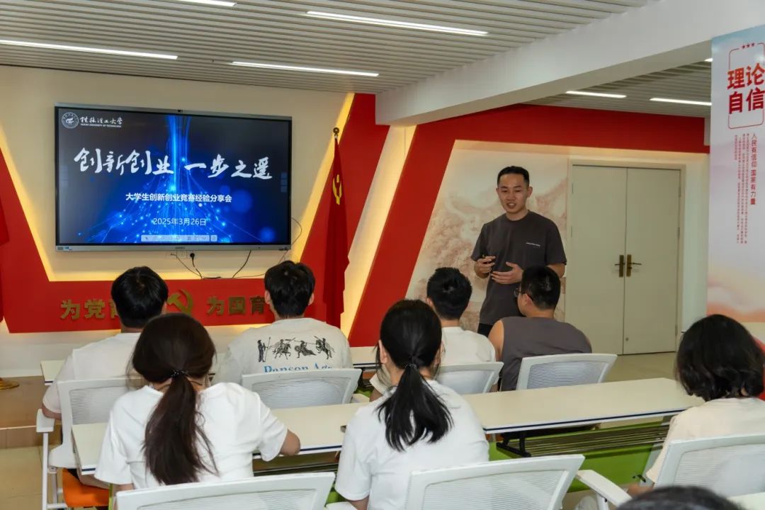 微信图片_20250417174540.jpg