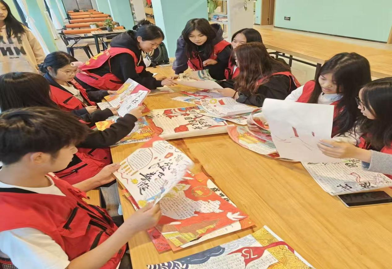 庆祝新中国成立75周年华诞手抄报比赛.png 庆祝新中国成立75周年华诞手抄报比赛.png