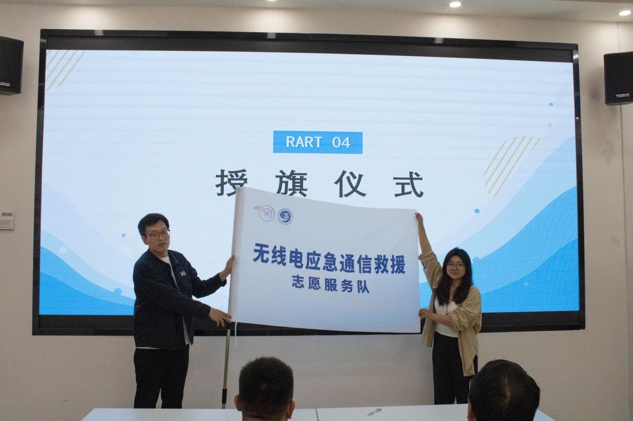 微信图片_20250417222302.jpg 微信图片_20250417222302.jpg