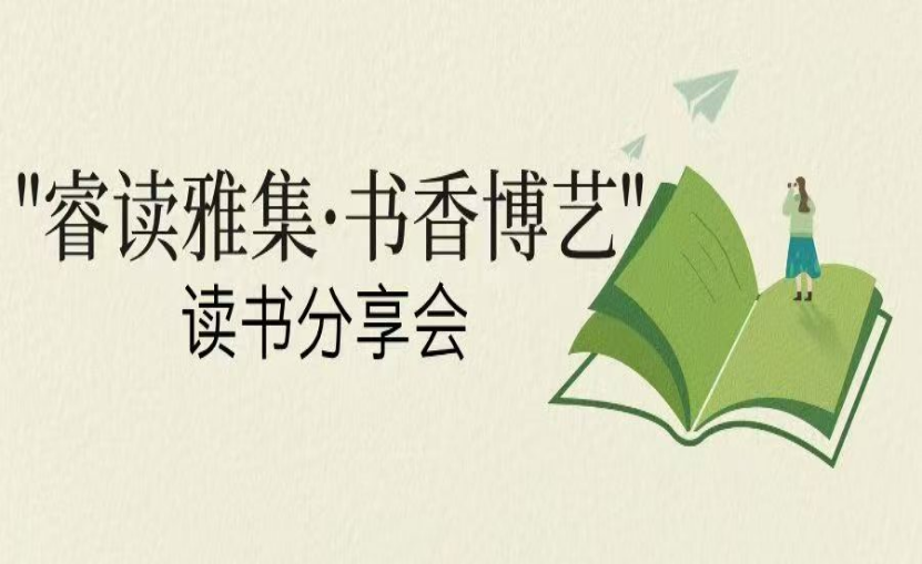 微信图片_20250417103501.png