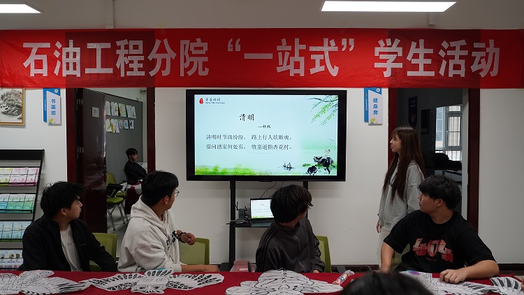 活动照片1.JPG