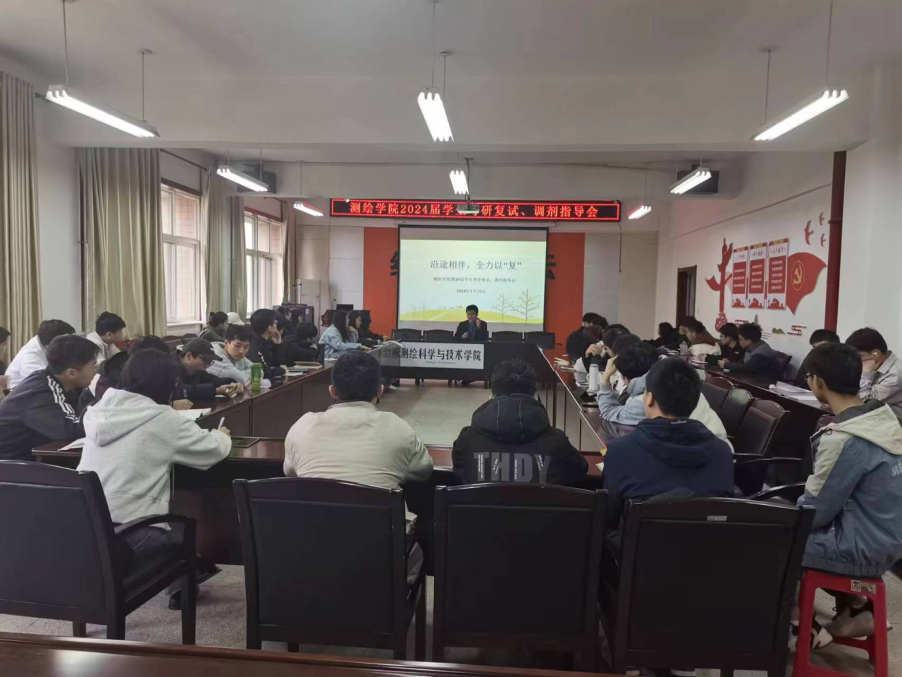 微信图片_20250417183435JPG.png