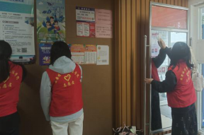 微信图片_20250417214348.png