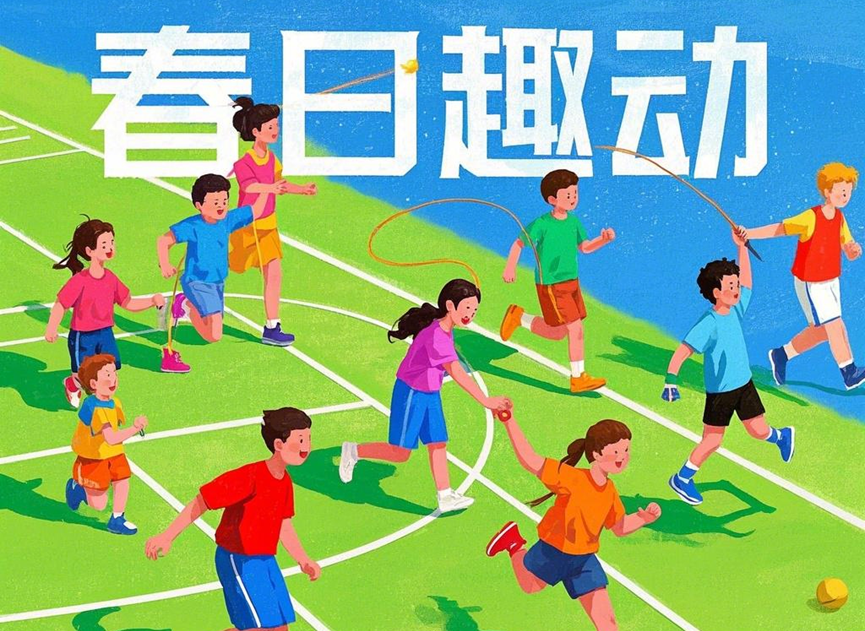 微信图片_20250417103525.png