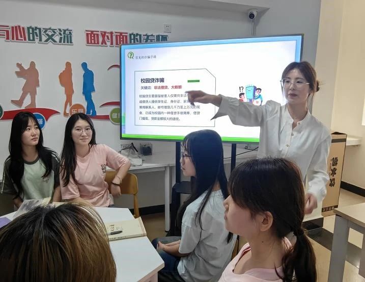 微信图片_20250417221737.jpg