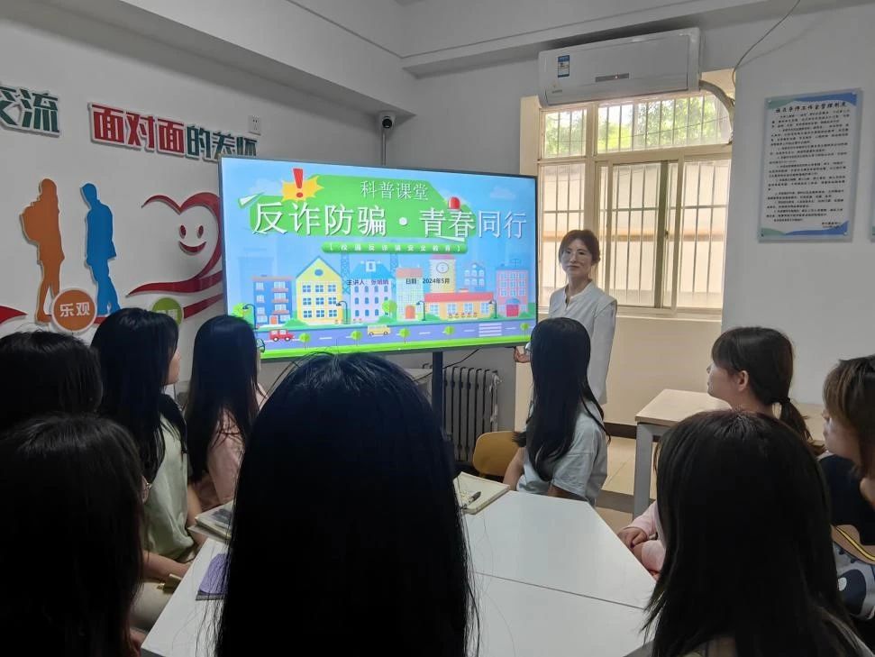 微信图片_20250417221648.jpg