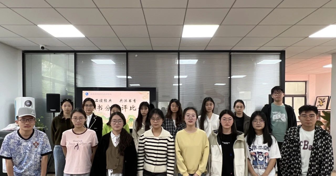 微信图片_20250417202920.jpg