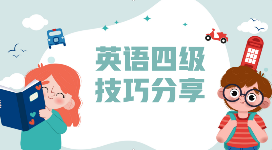 微信图片_20250417111843.png