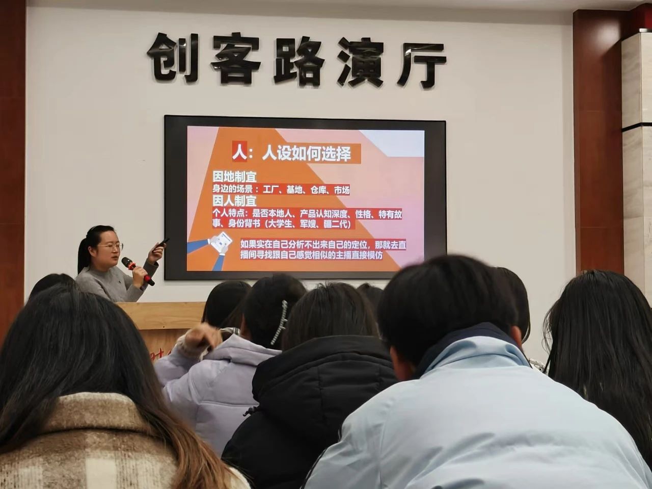 微信图片_20250417101251.jpg 微信图片_20250417101251.jpg