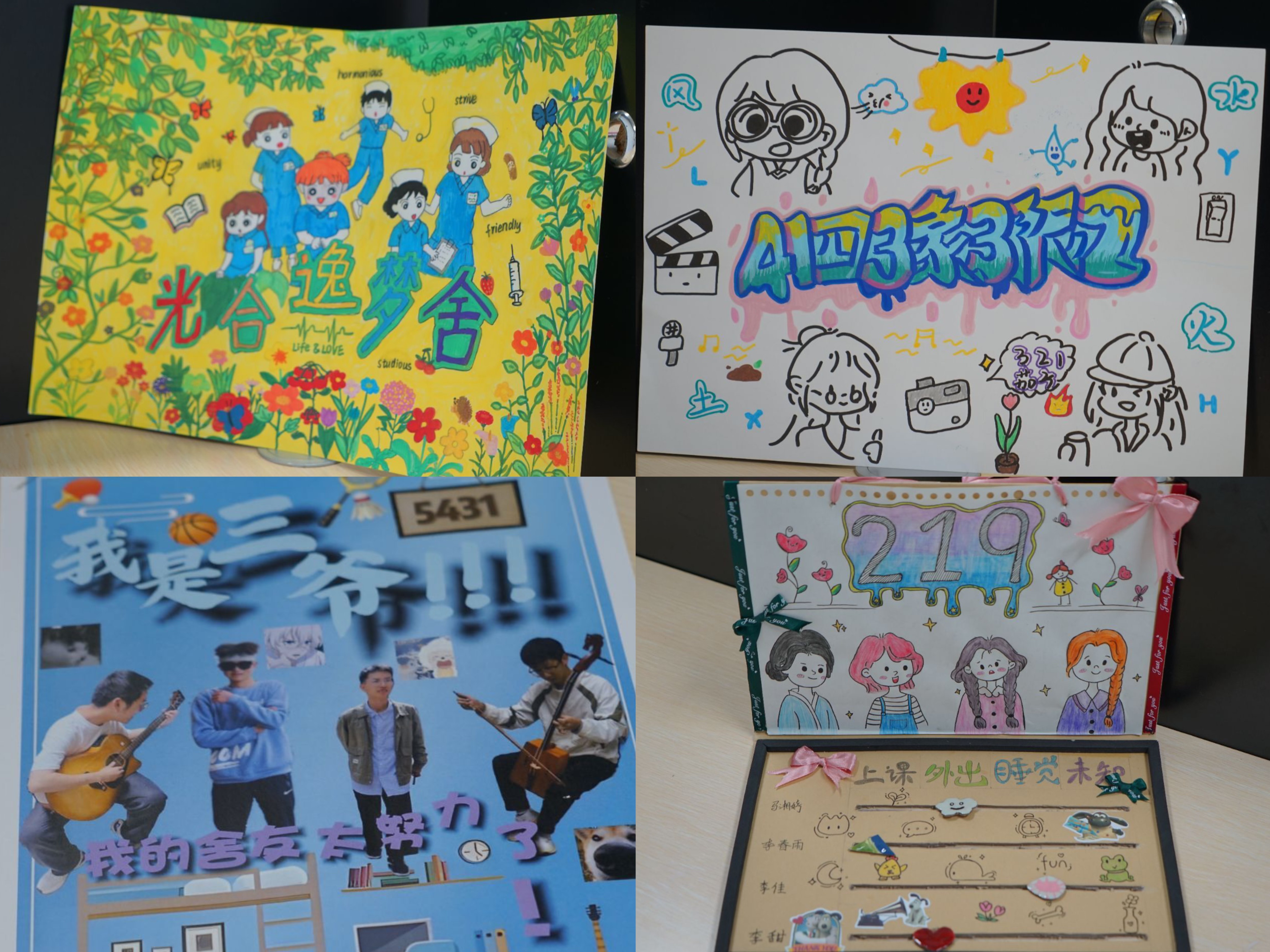 QQ图片20250411143059.jpg QQ图片20250411143059.jpg