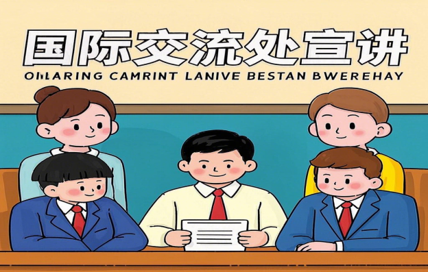 微信图片_20250417103529.png