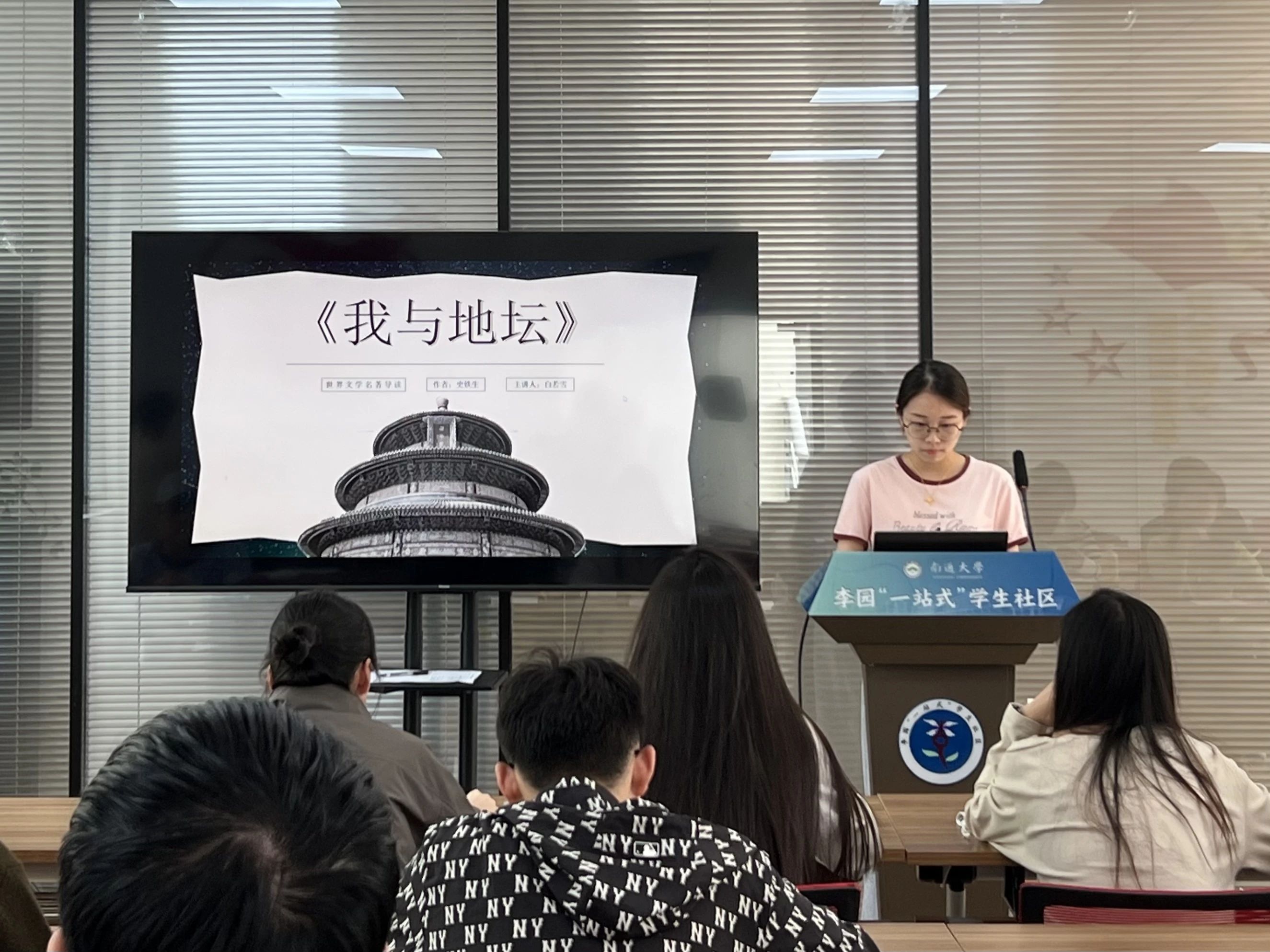 微信图片_20250417202808.jpg