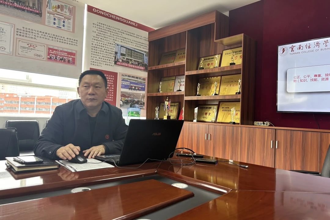 微信图片_20250417202157.jpg 微信图片_20250417202157.jpg