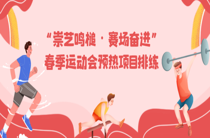 微信图片_20250417103444.png