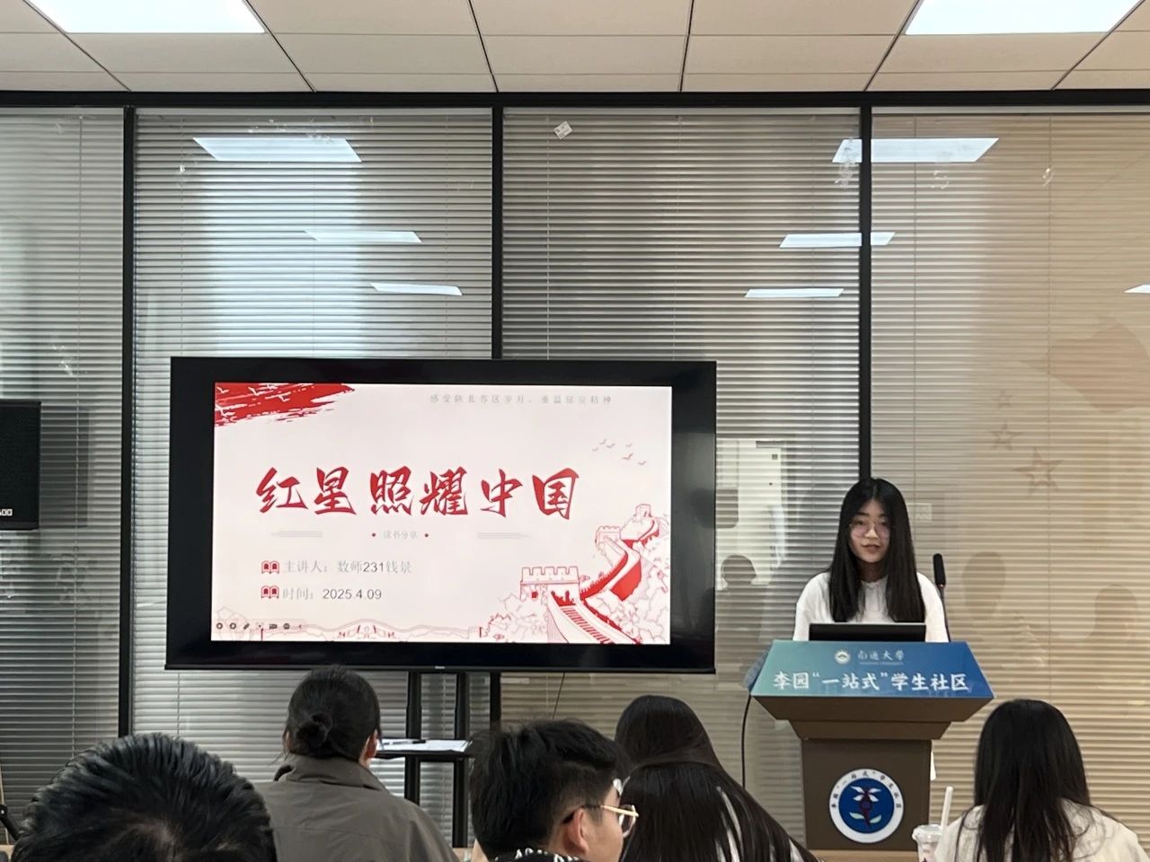 微信图片_20250417202838.jpg