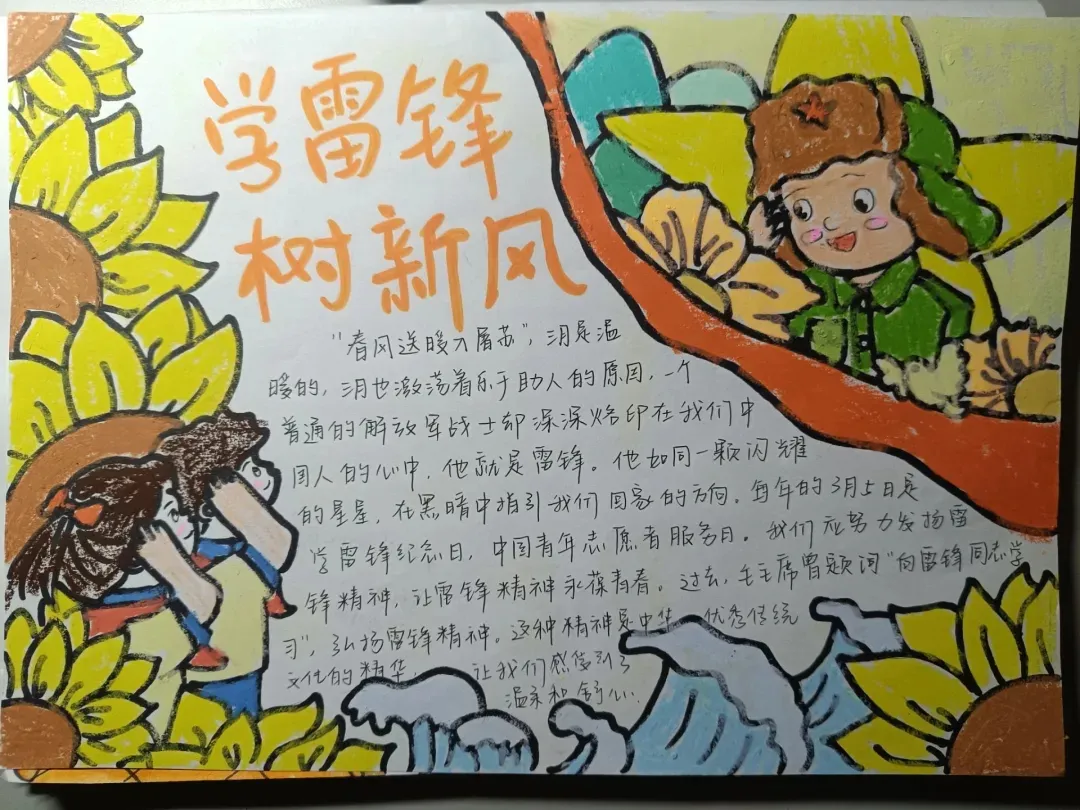 12.JPG