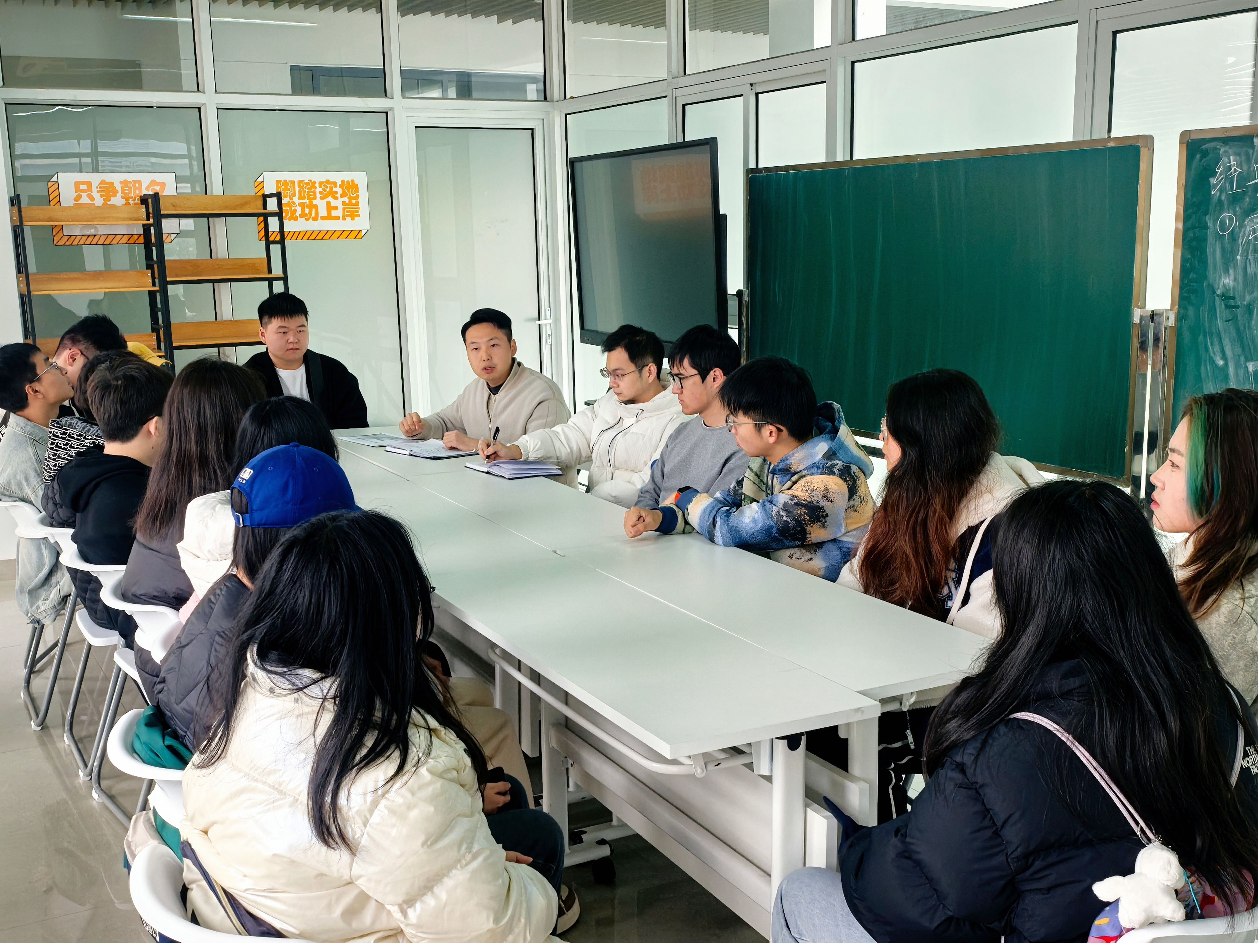 理学院学生骨干工作会.jpg 理学院学生骨干工作会.jpg