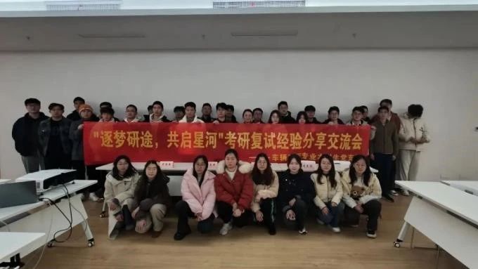 微信图片_20250418163427.jpg