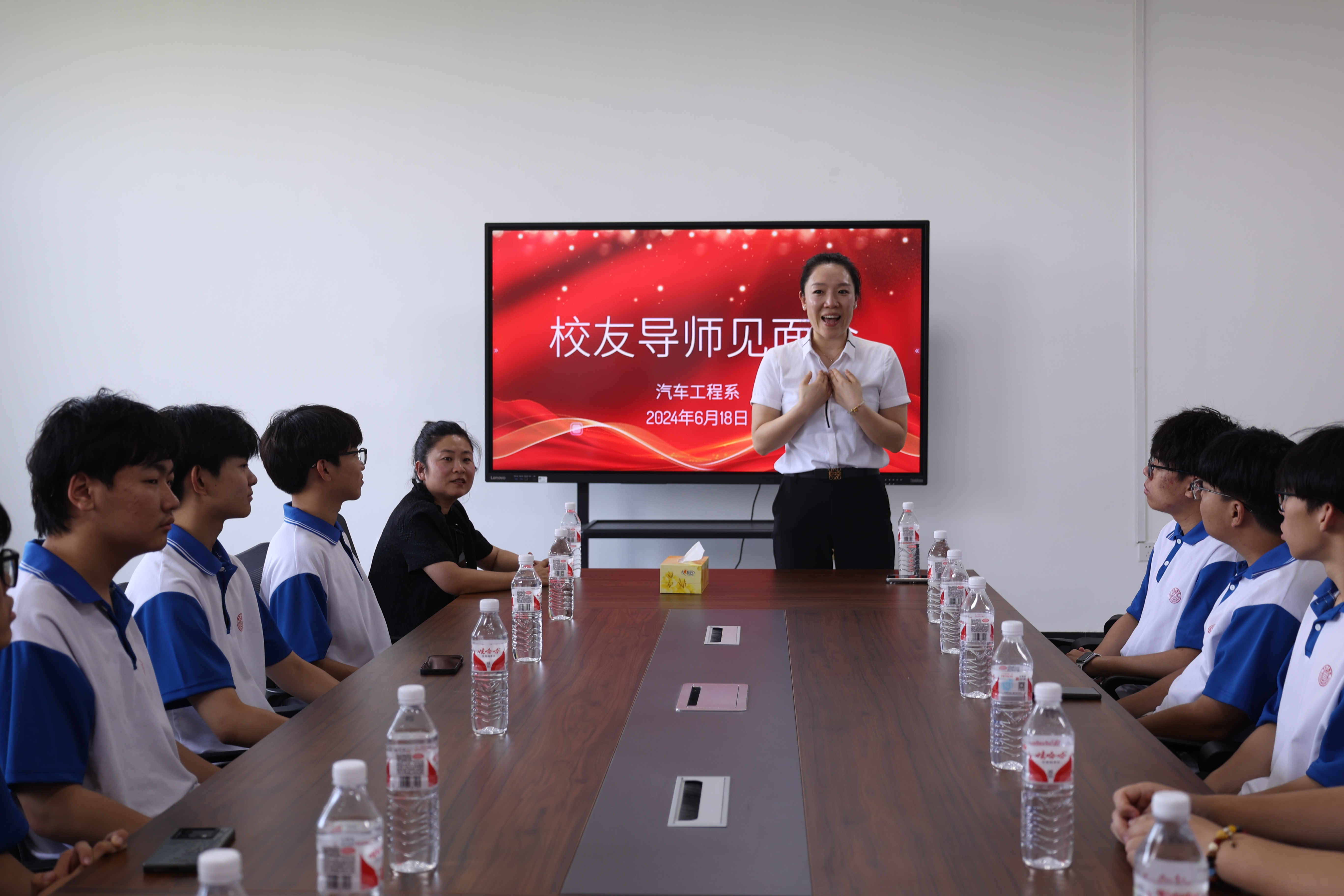 校友面对面.jpg