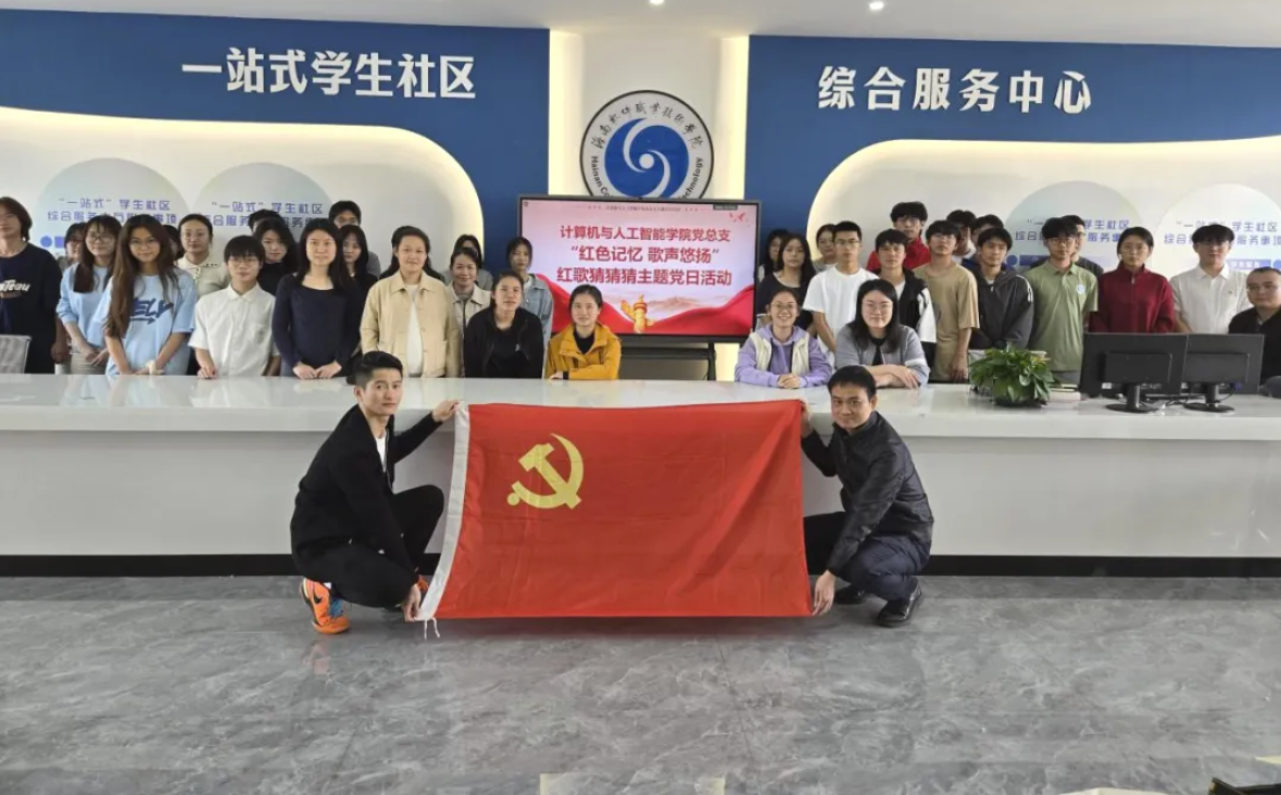 图片18.png
