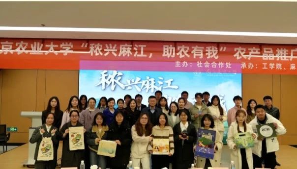 微信图片_20250418155238.jpg