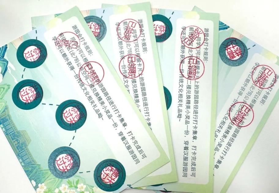 图片7.png