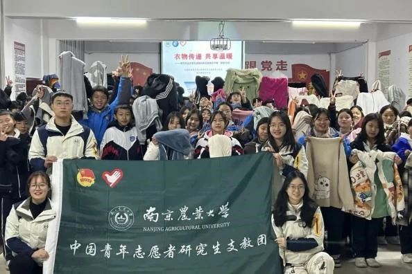 微信图片_20250418152618.jpg
