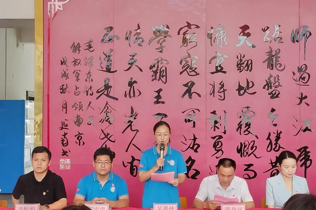 三下乡活动照片