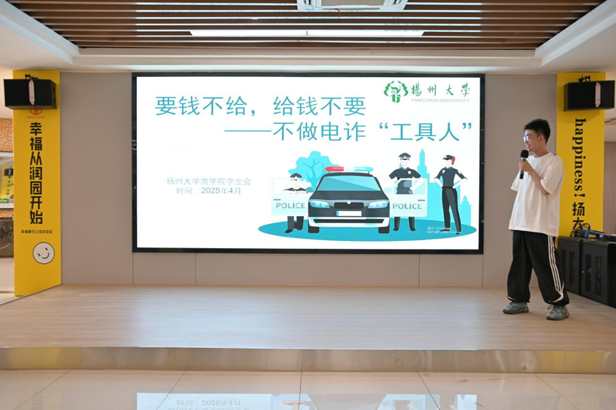 微信图片_20250418095222.png 微信图片_20250418095222.png