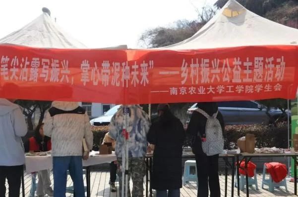 微信图片_20250418164529.jpg