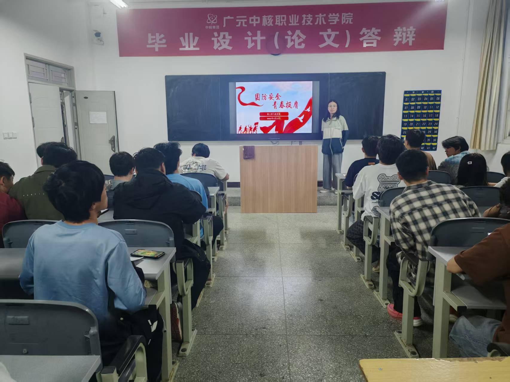 aa51048f832f0f1c642cec485903b5d.jpg aa51048f832f0f1c642cec485903b5d.jpg