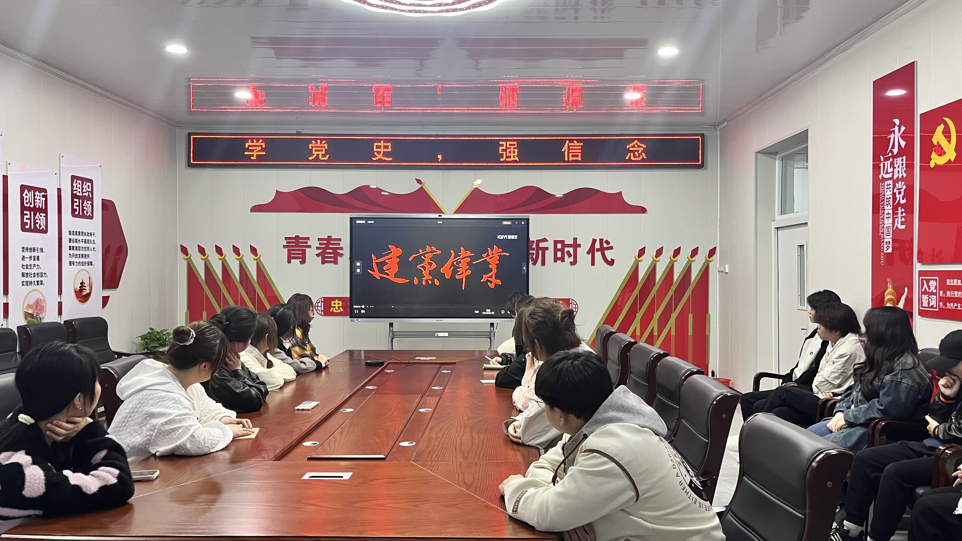 微信图片_20250418083301.jpg
