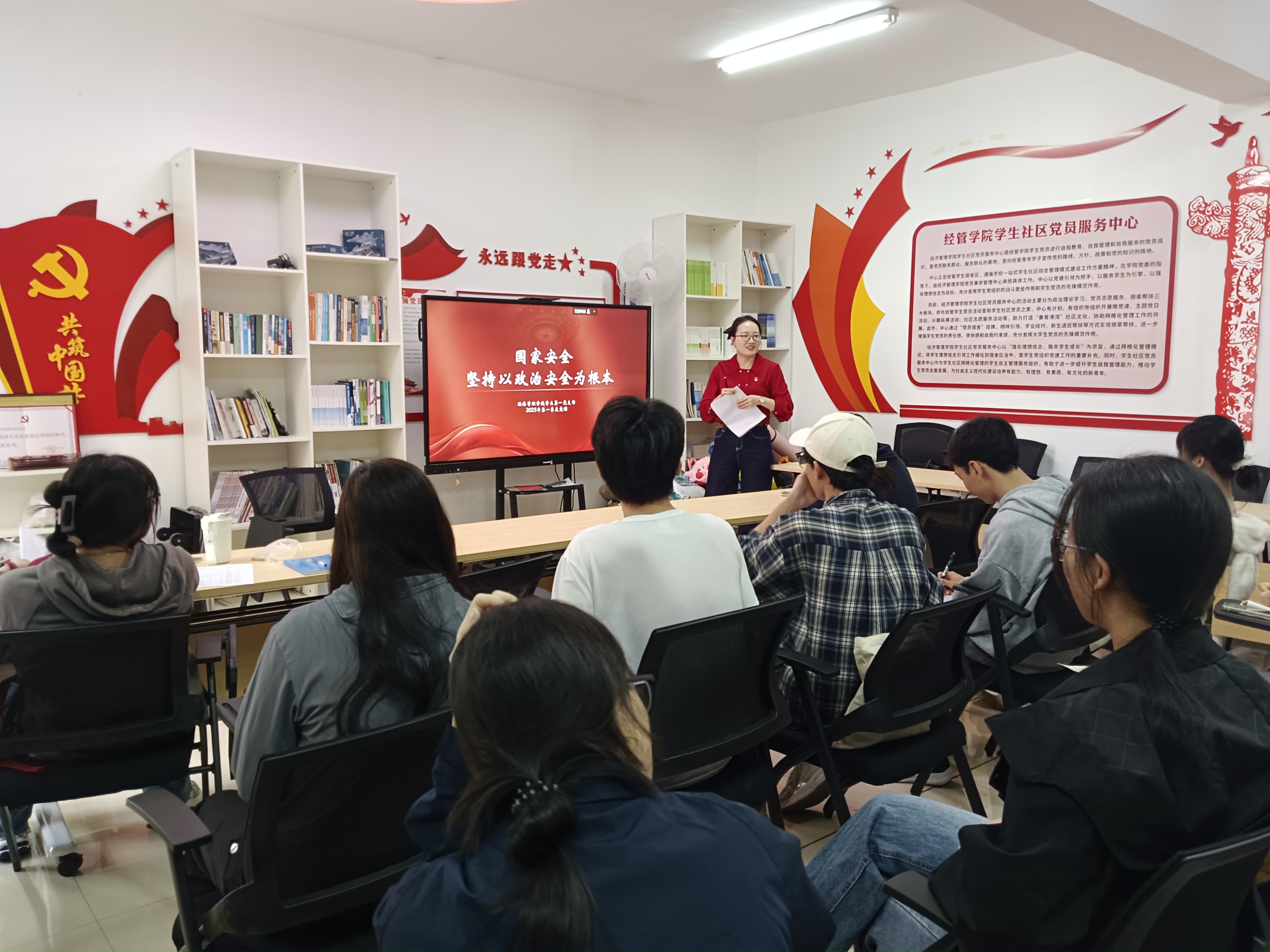 一支部2.jpg 一支部2.jpg