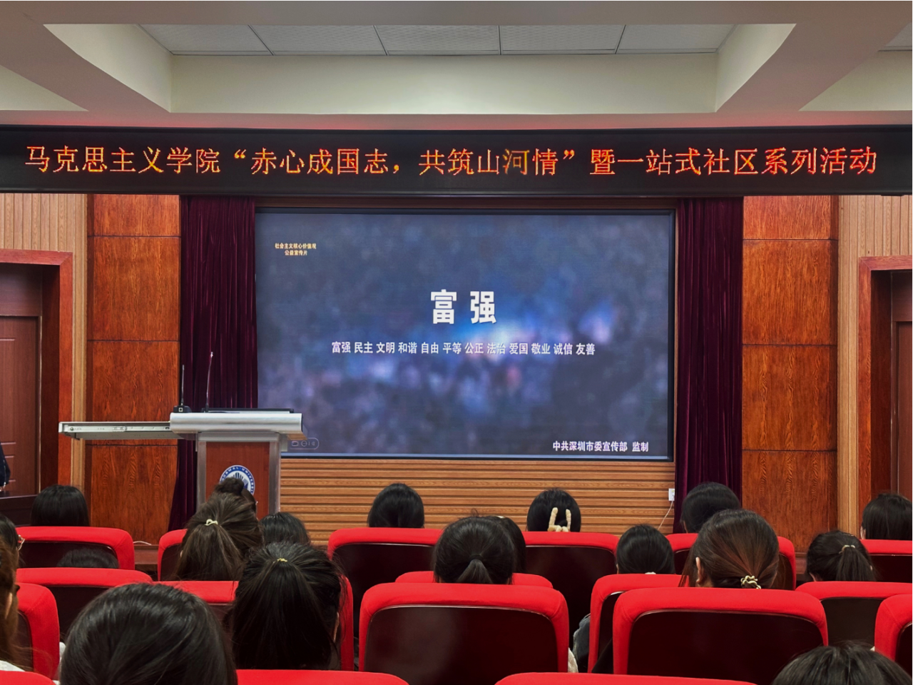 微信图片_20250418203746.png