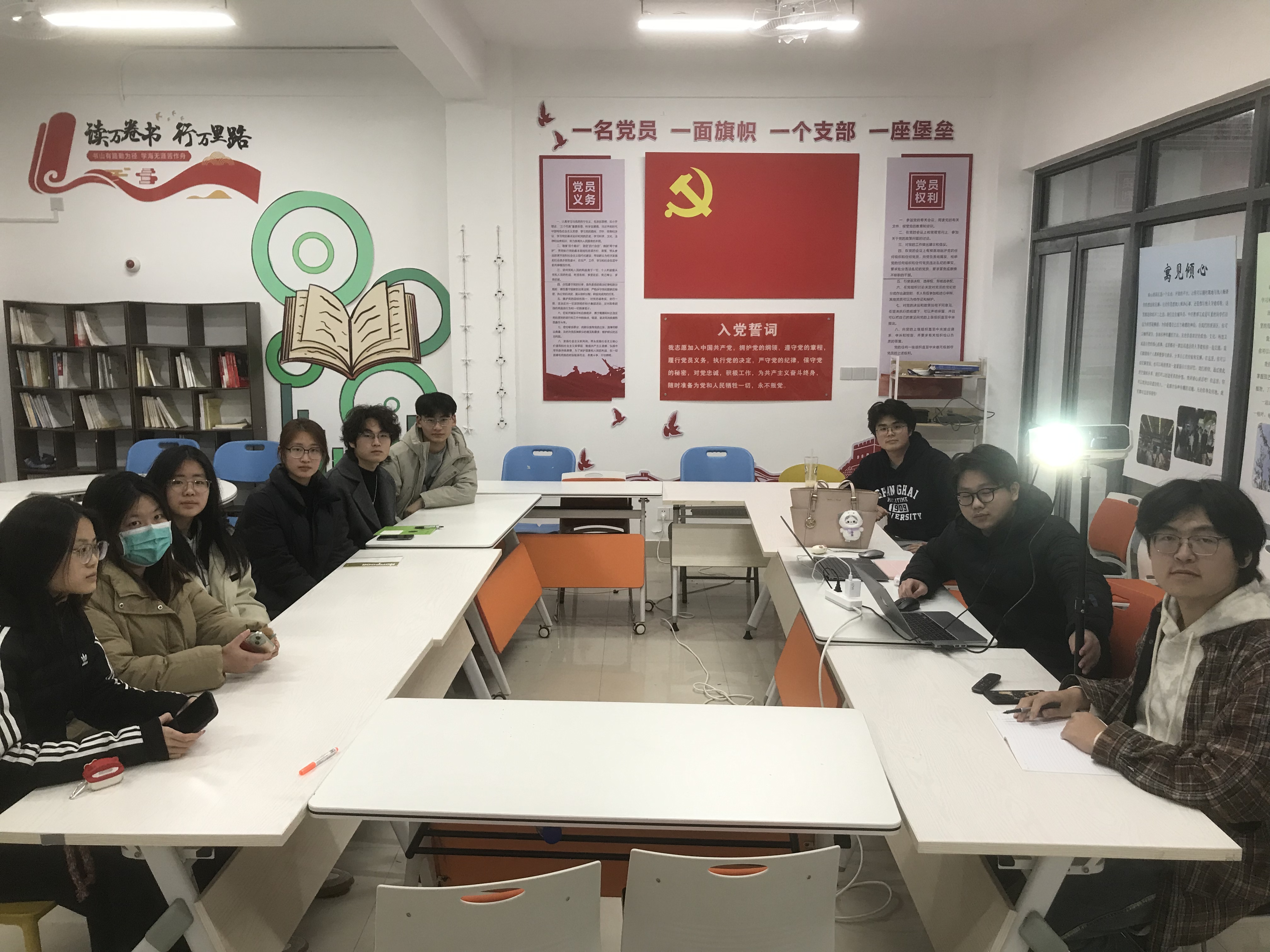 物流工程学院社区团委工作会议.jpg 物流工程学院社区团委工作会议.jpg