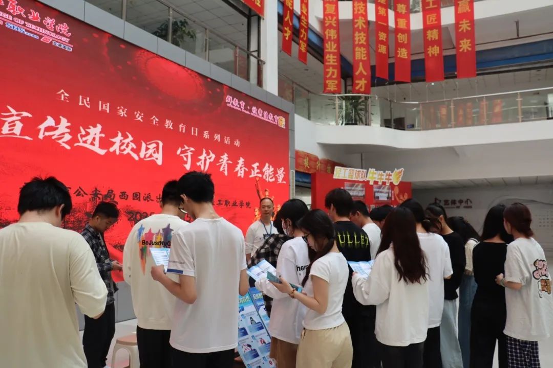 微信图片_20250418090414.jpg