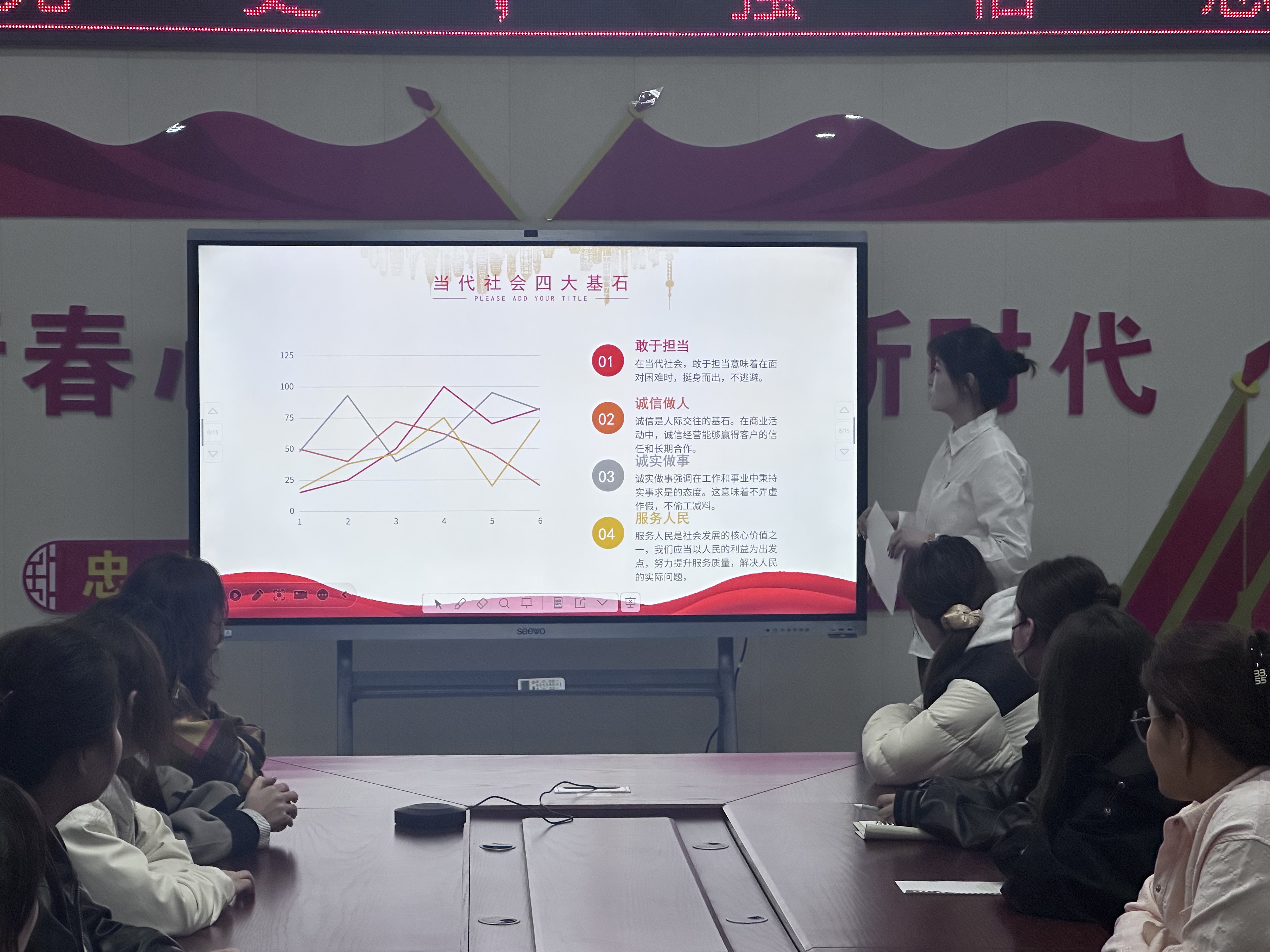 微信图片_20250418083313.jpg