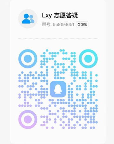 微信图片_20250415230931.png