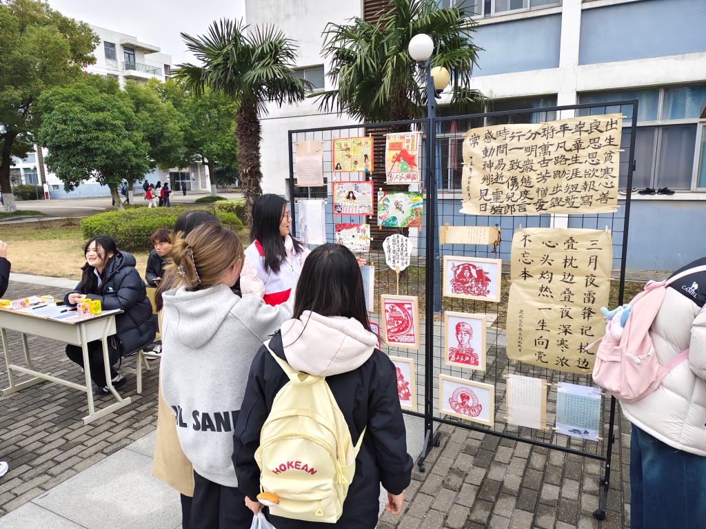 志愿服务2.jpg
