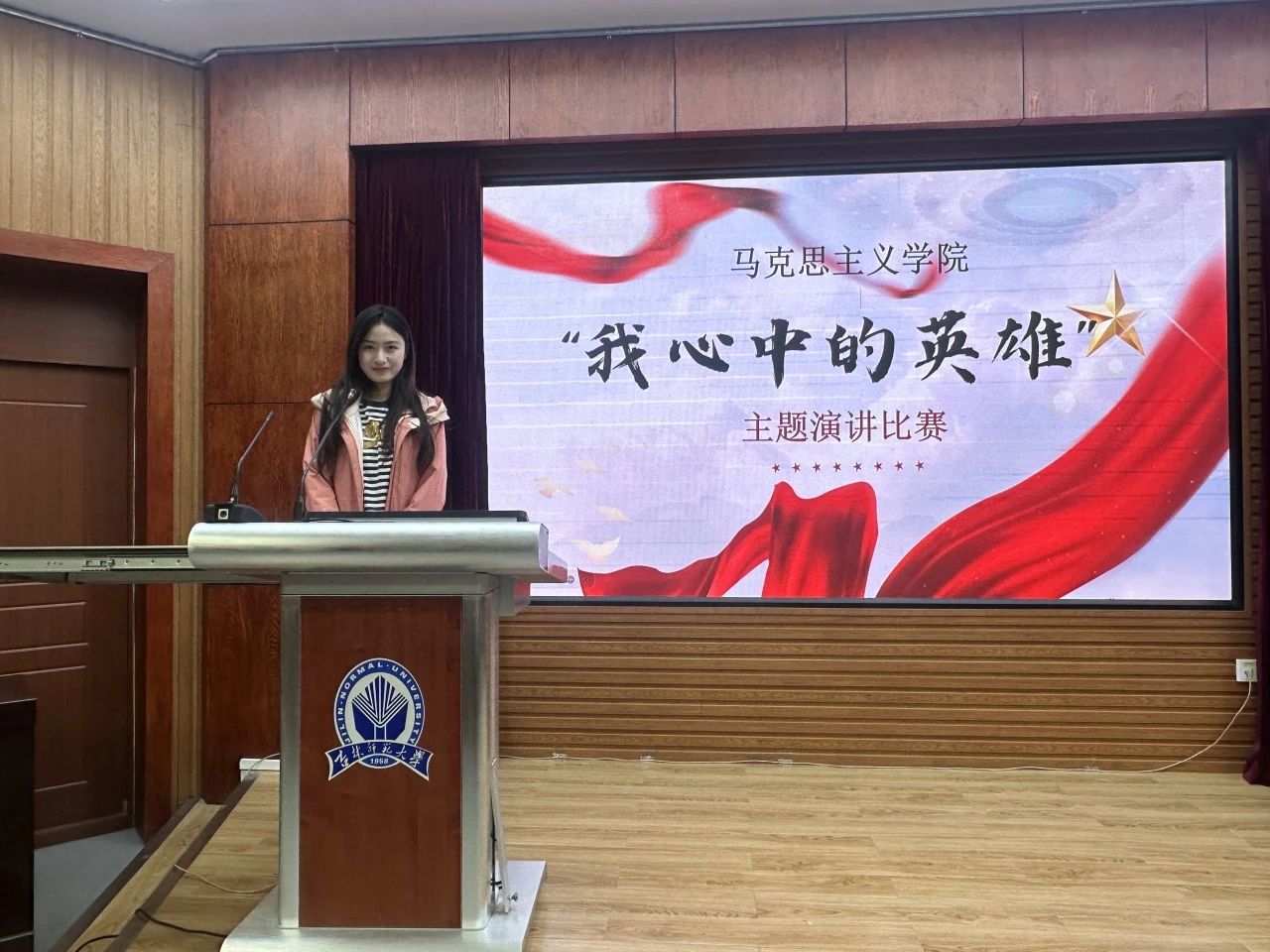 微信图片_20250418203741.jpg
