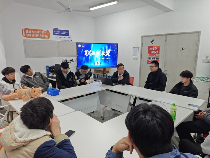 海洋科学与工程学院开展生涯指导座谈会.jpeg 海洋科学与工程学院开展生涯指导座谈会.jpeg