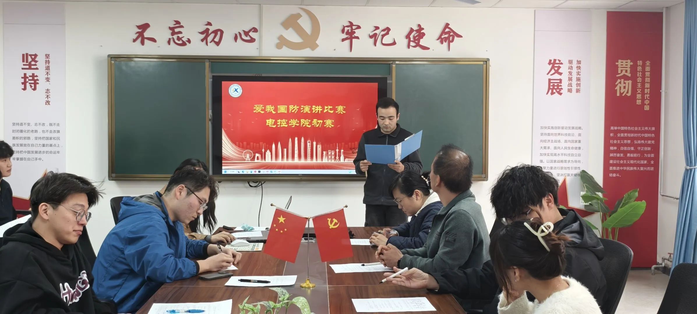 微信图片_20250418132908JPG.jpg 微信图片_20250418132908JPG.jpg