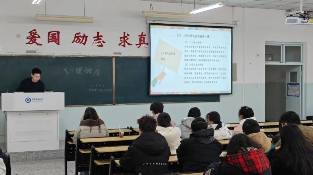 微信图片_20250418111902.jpg
