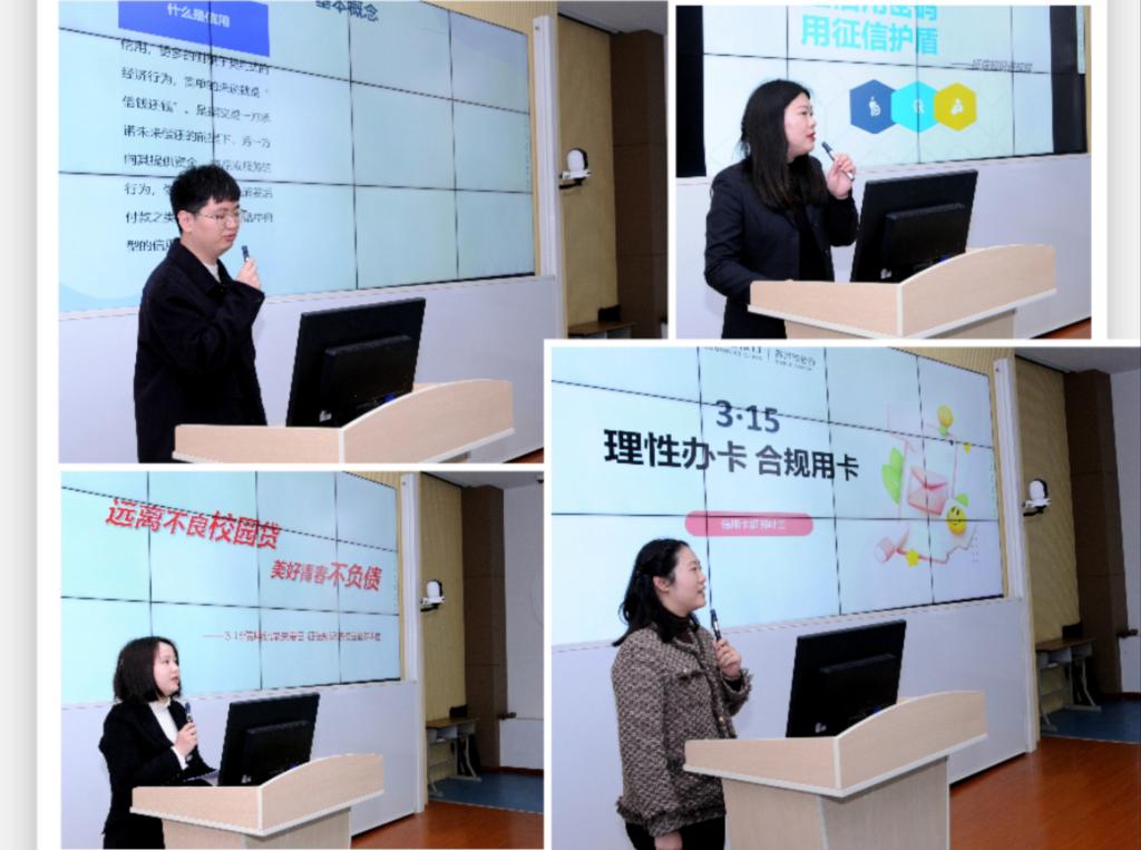 金融3.jpg 金融3.jpg