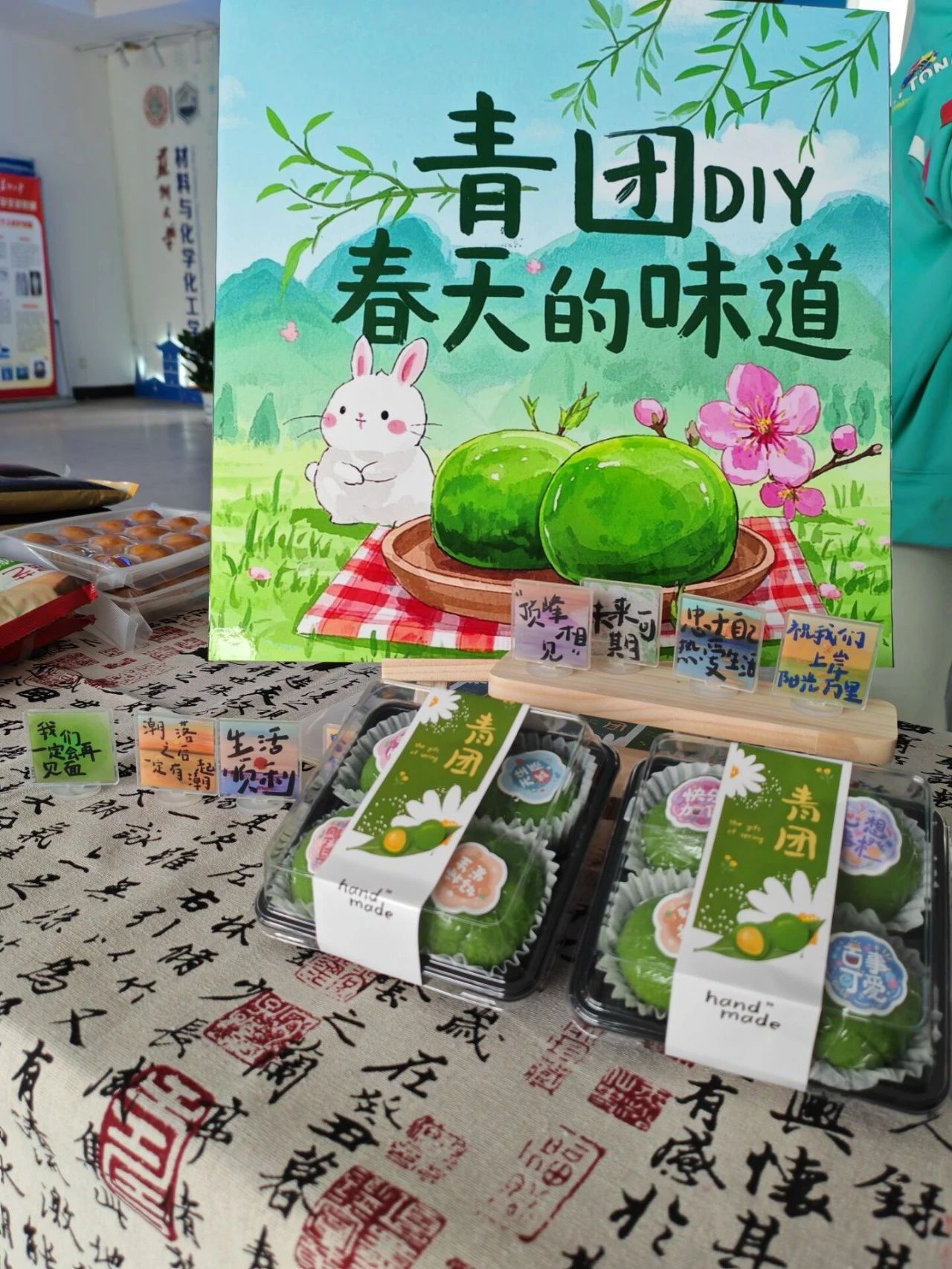 微信图片_20250418140913.jpg 微信图片_20250418140913.jpg