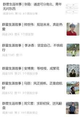 微信图片_20250418151723.jpg